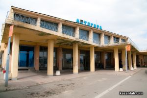  / Новини от Казанлък