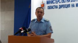  / Новини от Казанлък