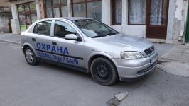  / Новини от Казанлък