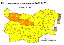 Жълт код почти в цялата страна. Виелици по планините / Новини от Казанлък
