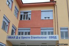  / Новини от Казанлък