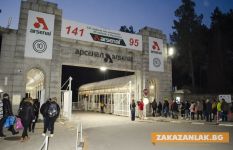  / Новини от Казанлък