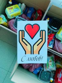  / Новини от Казанлък