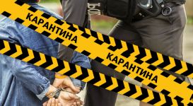  / Новини от Казанлък