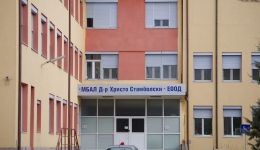  / Новини от Казанлък