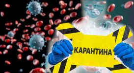  / Новини от Казанлък