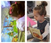  / Новини от Казанлък