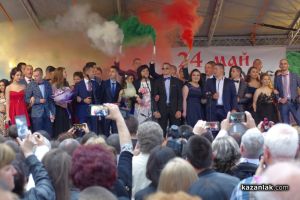  / Новини от Казанлък