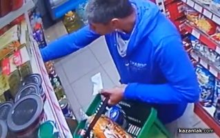  / Новини от Казанлък