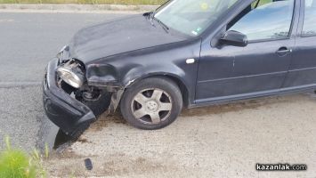  / Новини от Казанлък