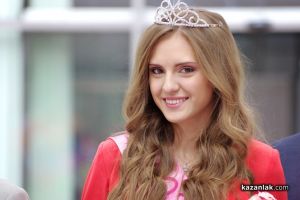  / Новини от Казанлък