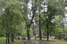  / Новини от Казанлък