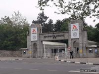  / Новини от Казанлък