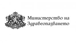 До 30 юни не се разрешават посещенията в дискотеки, пиано-барове, нощни барове и клубове / Новини от Казанлък