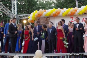  / Новини от Казанлък