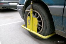  / Новини от Казанлък