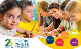  / Новини от Казанлък