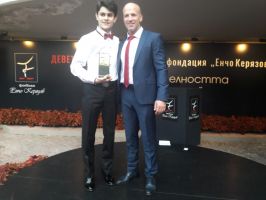  / Новини от Казанлък