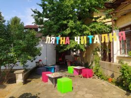  / Новини от Казанлък