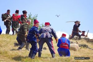  / Новини от Казанлък