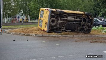  / Новини от Казанлък