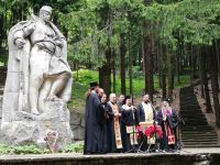  / Новини от Казанлък