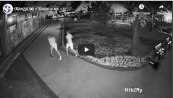 Вандалски прояви в центъра на Казанлък / Видео / Новини от Казанлък