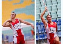  / Новини от Казанлък