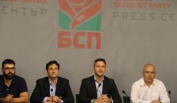  / Новини от Казанлък