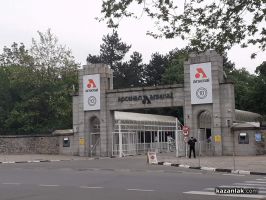  / Новини от Казанлък