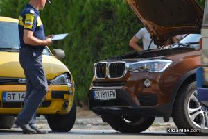  / Новини от Казанлък