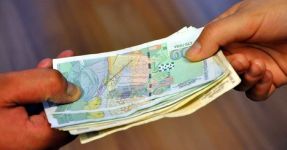  / Новини от Казанлък