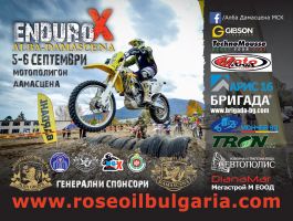  / Новини от Казанлък