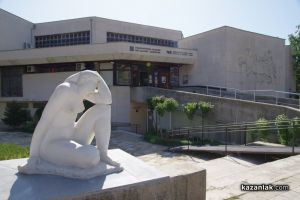  / Новини от Казанлък