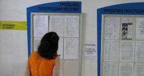  / Новини от Казанлък