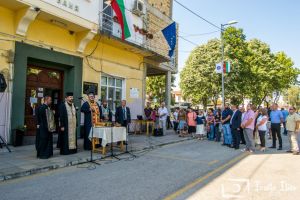  / Новини от Казанлък