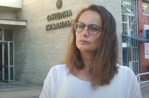  / Новини от Казанлък