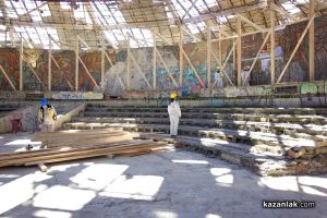  / Новини от Казанлък