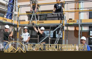  / Новини от Казанлък