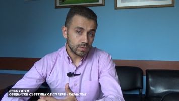 Промени от днес: 9 месеца срок за кандидатстване за ваучери за новородени и по-високи еднократни помощи / Новини от Казанлък