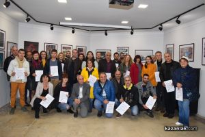  / Новини от Казанлък