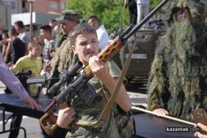  / Новини от Казанлък