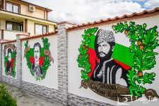  / Новини от Казанлък