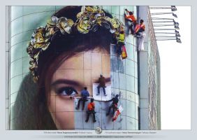  / Новини от Казанлък