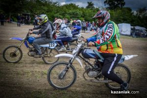  / Новини от Казанлък