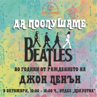  / Новини от Казанлък