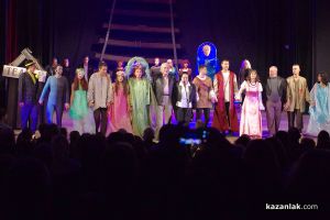  / Новини от Казанлък