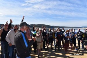  / Новини от Казанлък