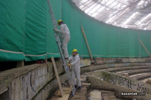  / Новини от Казанлък