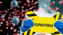  / Новини от Казанлък